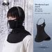 Unisex Winter Ski Balaclava - Fleece-Lined Windproof Neck Gaiter For Skiing, Cycling & Outdoor Sports (DTJ54)_viptrois.com