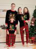 Christmas Fawn Snowflake plaid family Christmas print home suit set_viptrois.com