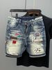 Men's Clothing Ripped Denim Shorts Men's Trendy Brand Personality Scraped Beggars Shorts Loose Large Size Breeches Summer Thin_viptrois.com