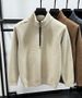 Men’s Waffle-Knit Fleece-Lined Zip-Up Half-Turtleneck Sweatshirt – Winter Thermal Long Sleeve Shirt With Mid-Neck Design, Breathable Layering Base_viptrois.com