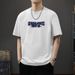 Pure Cotton Short-sleeved T-shirt For Men, A Trendy, Fashionable And Versatile Summer Thin, Breathable, Cool And Comfortable Men's Top_viptrois.com