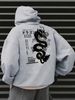Men's Autumn And Winter Casual Fashionable Loose Hooded Sweatshirt With Geometric Dragon Print Warm Long Sleeved Pullover_viptrois.com