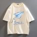 Men's Clothing Summer Ice Silk Cool T Shirt Men's Loose Round Neck Half Sleeve Trendy Brand Simple Short Sleeve T Trendy All Match Print_viptrois.com