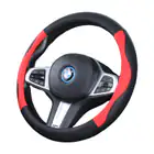 Steering Covers_viptrois