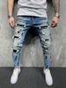 New Men's Slim Fit Ripped Pants New Men's Painted Jeans Factory Direct Sale_viptrois.com