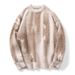 Gradient Striped Sweater, Thickened Loose Round Neck Knitted Sweater, Sweater Jacket_viptrois.com