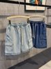 Men's Summer Thin Denim Shorts Loose Fit Cargo High Street Straight Leg Elastic Waist Mid-Length Trendy Brand Clothing_viptrois.com