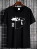 DMC International DJ Competition T-Shirt Unisex Holiday Gift Tee Slightly Casual Breathable Versatile Summer Graphic Fashion Designer Clothes_viptrois.com