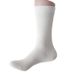 Vertical calf socks mid-height socks autumn and winter cotton socks solid color stockings for women_viptrois.com