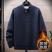 Men's Clothing Men's Fleece-Lined Half-Zip Sweater - Stand Collar Knit Jacket For Winter_viptrois.com