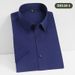 Men's Clothing Men's Stretch Bamboo Shirt – Wrinkle-Free Short Sleeve Business Casual Top (12 Colors, 7 Sizes, Ultra-Breathable & Quick-Dry)_viptrois.com