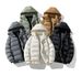 Men's Clothing New Thick Warm Loose Hooded Tide Down Jacket_viptrois.com