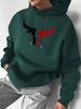 Men's Autumn And Winter Casual Fashionable Loose Hooded Sweatshirt With Red Horn Print Warm Long Sleeved Pullover_viptrois.com