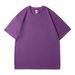 New 210g Combed Pure Cotton Loose Short-sleeved T-shirt For Summer 2025_viptrois.com