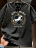 Vintage Washed T-Shirt, Men's Retro White Horse & Crown Graphic, Luxury Preppy Style, Casual Loose Street Tee_viptrois.com