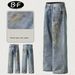 Men's Clothing Heavy Industry Large Baggy Blue Brush Wax Coating Spray Dirty Loose Wax Surface Jeans_viptrois.com
