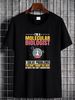 I'm A Molecular Biologist I Solve Problems T Shirt Biologists Science Lovers Biology Scientist Homme Graphic Soft Summer Versatile Stylish_viptrois.com