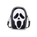 Gothic Skull Crossbody Bag For Women - Vintage PU Small Shoulder Bag With Stitching Details, Halloween Fashion Accessory_viptrois.com