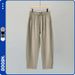 "Men's Draped Blade Chino Pants - Breathable Summer Trousers With Relaxed Fit, Unisex Tailored Slim Silhouette For Smart Casual & Office Wear"_viptrois.com