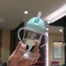 350ml Kids Drinking Cup Feeding Bottle With Straw Gravity Ball Wide Caliber Bottle_viptrois.com