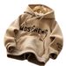 kids'clothing Cuhk children casual hoodie and fleece trendy fried street version hoodie trend_viptrois.com