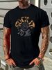 Sock It To Me 1999 Vintage Men's T Shirt Slightly Unisex Summer Streetwear Stretched Stylish Graphic Comfortable Top For Everyday Wear_viptrois.com