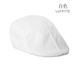 Comfortable Spring And Autumn Breathable Linen Beret Sun Hollow Solid Color Unisex Forward Hat_viptrois.com