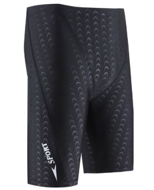 Men's waterproof sharkskin swimming trunks men's swimming trunks sports racing professional athlete swimming trunks_viptrois.com