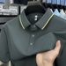Men's Clothing High End Nylon Spandex Ice Silk Jacquard Short Sleeved T Shirt Summer New Men's Business Casual Solid Color Polo Shirt T Shirt_viptrois.com