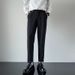 Men's Clothing Light Mature Style Trousers Men's Design Sense Version Of The New Straight Trousers Men's Loose Drape Suit Pants_viptrois.com