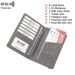 Women's Wallet & Men's Wallet Passport Bag Travel Passport Card Bag Multi-function Certificate Bag Degaussing Rfid Passport Holder_viptrois.com