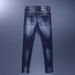 Men's Clothing Men's Retro Skinny Jeans Dark Blue Washed Denim Slim Fit American High Street Fashion Trendy Clothing For Men_viptrois.com
