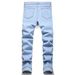 Men's Slim Fit Stretch Jeans - Light Wash Denim Pants With Vintage Distressed Details For Casual Wear_viptrois.com