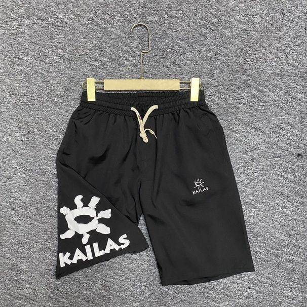 2026 Summer New Heavyweight Casual Trendy Men's Embroidered Fashion Versatile Shorts, Internet Celebrity Style Shorts_viptrois.com