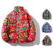 Men's Clothing Cotton Jacket Men's National Trend Peony Flower Cotton Jacket Winter Thickening Net Red Rural Festive Cotton Jacket_viptrois.com
