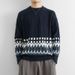 "Teen Ethnic Print Knit Sweater – 3D Textured Pullover, Cozy Winter Layering Essential For Boys & Girls"_viptrois.com