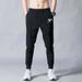 Men's Summer Casual Pants - Lightweight Quick-Dry Slim Fit Joggers With Drawstring For Sports & Streetwear_viptrois.com
