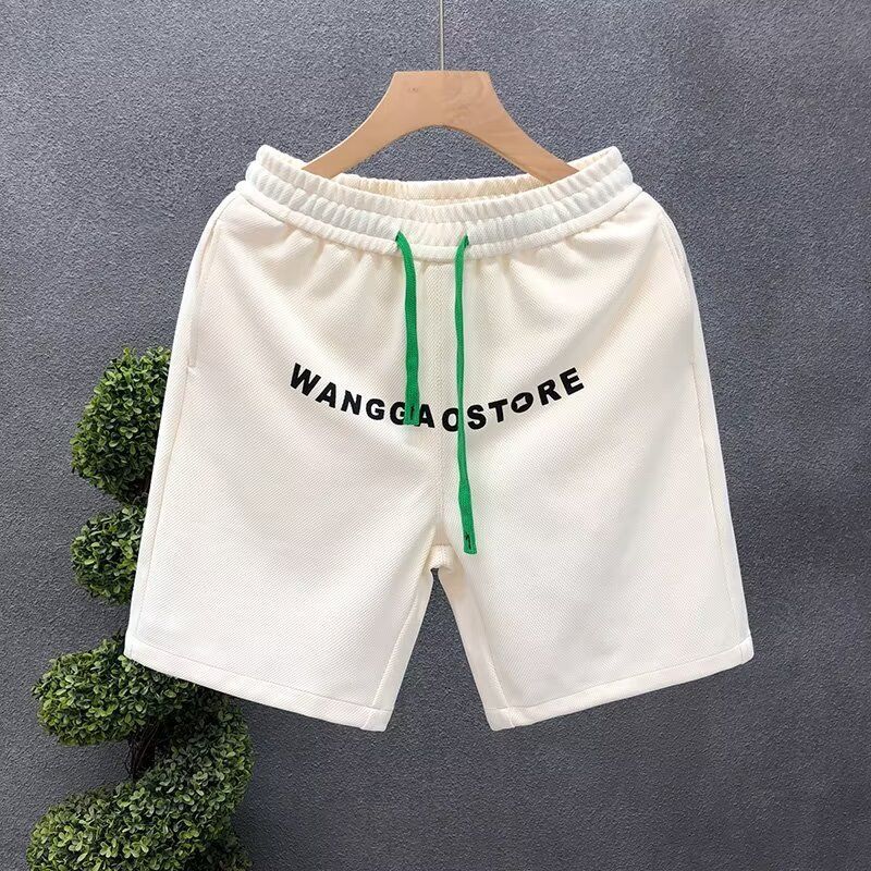 Men's Loose-Fit 5-Inch Breathable Quick-Dry Casual Beach Shorts Trendy Prints White Black Green S-3XL_viptrois.com