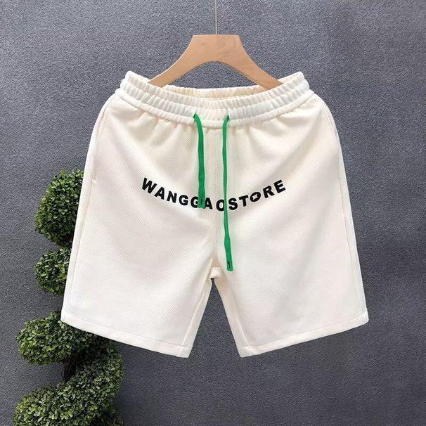 Men's Loose-Fit 5-Inch Breathable Quick-Dry Casual Beach Shorts Trendy Prints White Black Green S-3XL_viptrois.com