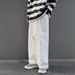 Men's Clothing Retro Solid Color Loose Wide Leg Pants High Street Straight Casual Trousers_viptrois.com