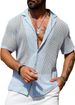 Men's Casual Shirt, Summer Fashion, Cool And Breathable, Solid Color Short-sleeved Top, Knitted Sweater_viptrois.com