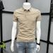Men's Clothing Apricot Embroidered POLO Shirt Men's Short Sleeve T Shirt Summer Casual Half Sleeve High End Fashion Brand Slimming T Shirt_viptrois.com