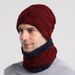 Winter hat halter hat bib suit plus fleece thickened woolen hat for men Autumn and winter men's knitted hat_viptrois.com