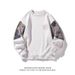 Pure Fleece-Lined Chinese Style Sweatshirt For Men, Autumn And Winter 2023 New Trend, National Fashion Embroidered Jacket,_viptrois.com