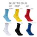 Anti-Slip Football Socks With Breathable Terry Cushion – Moisture-Wicking Mid-Calf Sports Socks For Running & Soccer_viptrois.com