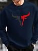 Men's Loose Casual Fashionable Classic Cow Head Pattern Printed Round Neck Long Sleeved Sweatshirt Suitable For Autumn And Winter Wear_viptrois.com