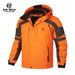 "Men's Winter Ski Jacket – Detachable Hood, Thickened Insulation, Water-Resistant Polyester (Outdoor Snow Sports, Hiking, Urban Wear)"_viptrois.com