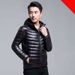 A Short, Large-sized, Lightweight, Cold-proof And Warm White Duck Down Stand-up Collar Jacket For Men In Autumn And Winter_viptrois.com