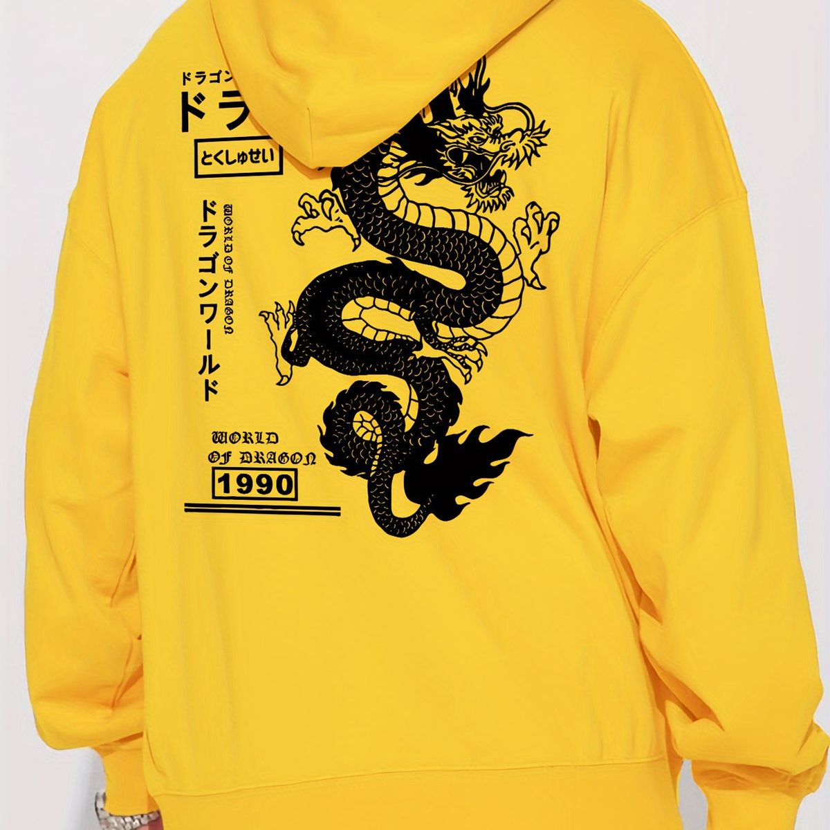 Men's Autumn And Winter Casual Fashionable Loose Hooded Sweatshirt With Geometric Dragon Print Warm Long Sleeved Pullover_viptrois.com