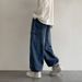 Men's Clothing Washed Jeans Spring And Autumn Retro Loose Wide Leg Handsome Straight High Street Work Pants_viptrois.com